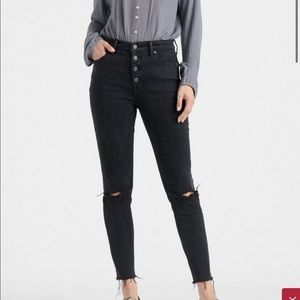 Lucky Brand Bridgette Skinny Distressed High Rise Button Fly